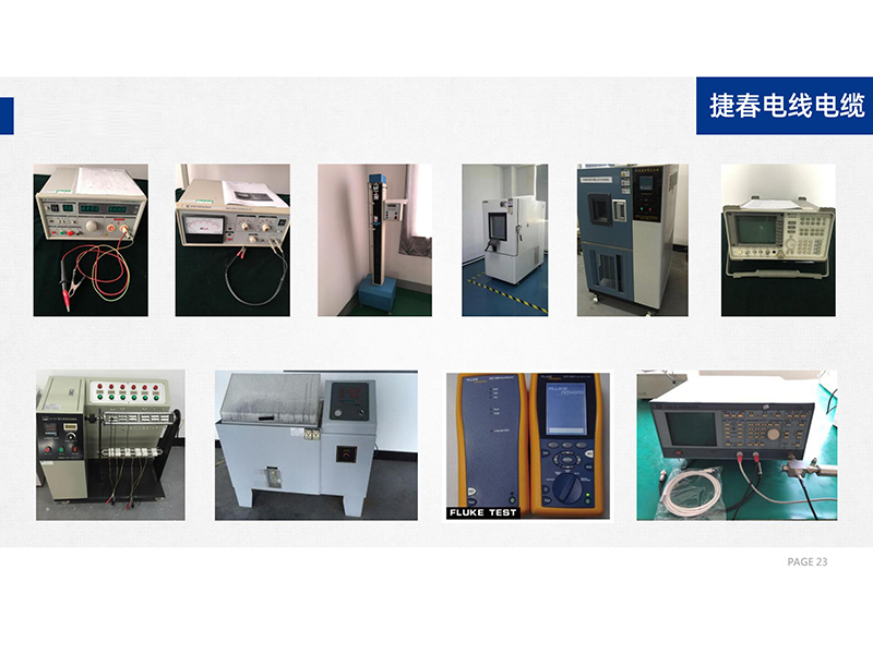 Changzhou Topmax Tech Co., Ltd. USB Cable