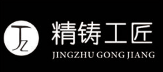 Henan Casting Craftsman Stainless Steel Co., Ltd. logo