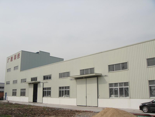 Jingjiang Concord New Material Technology Company Ltd PVC Resin