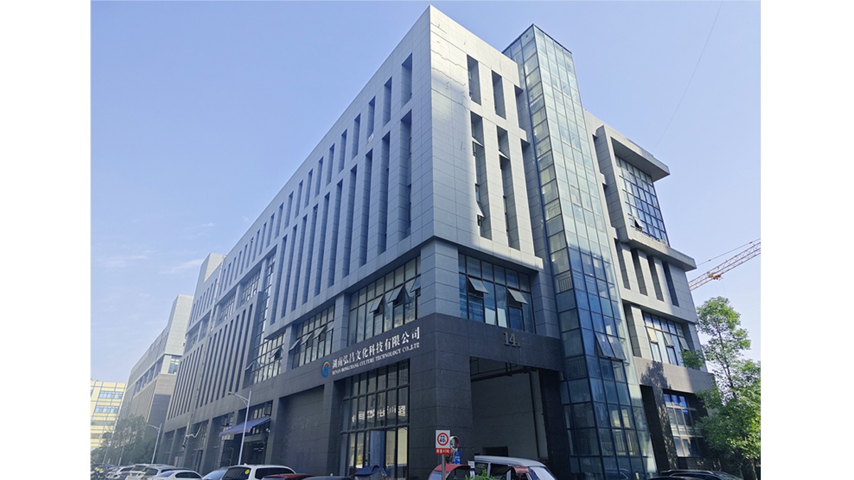 Shaanxi Miaowang Network Technology Co., Ltd. factory image 1