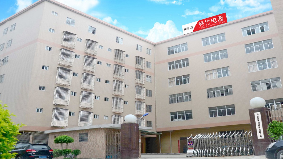 Shantou Sorge Electric Co., Ltd. Egg Master