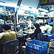 Electronics product 3