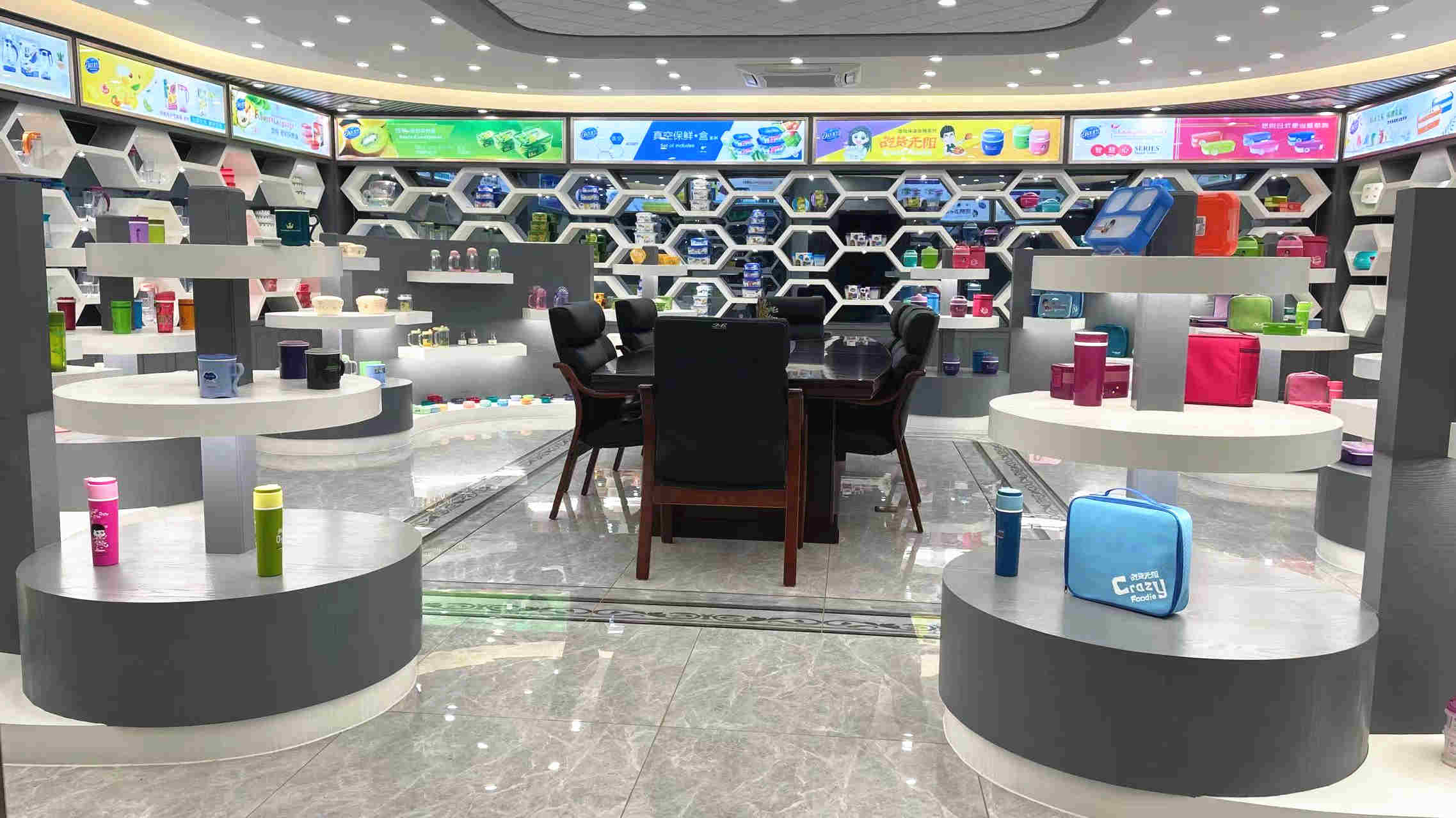 Shantou Jinbao Plastic Industry Co., Ltd. Plastic Food Container