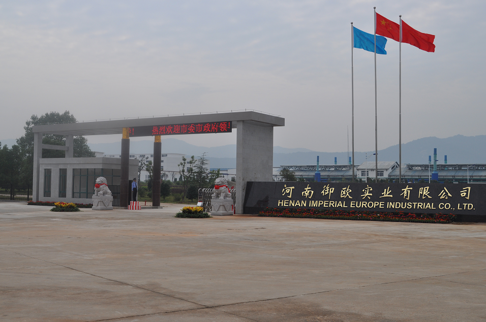 Henan Imperial Europe Industrial Co., Ltd. Pet beds