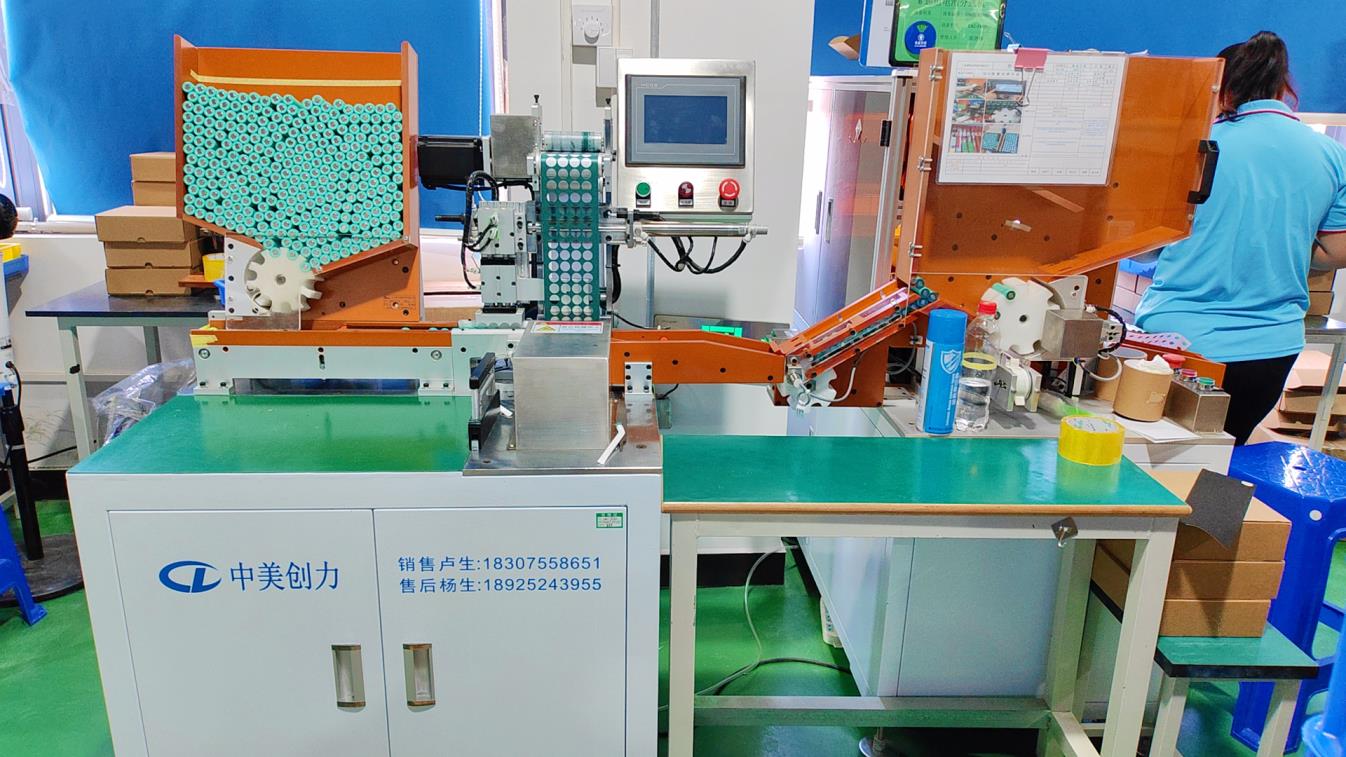 Shenzhen Denorgin Tech Co., Ltd. factory image 6