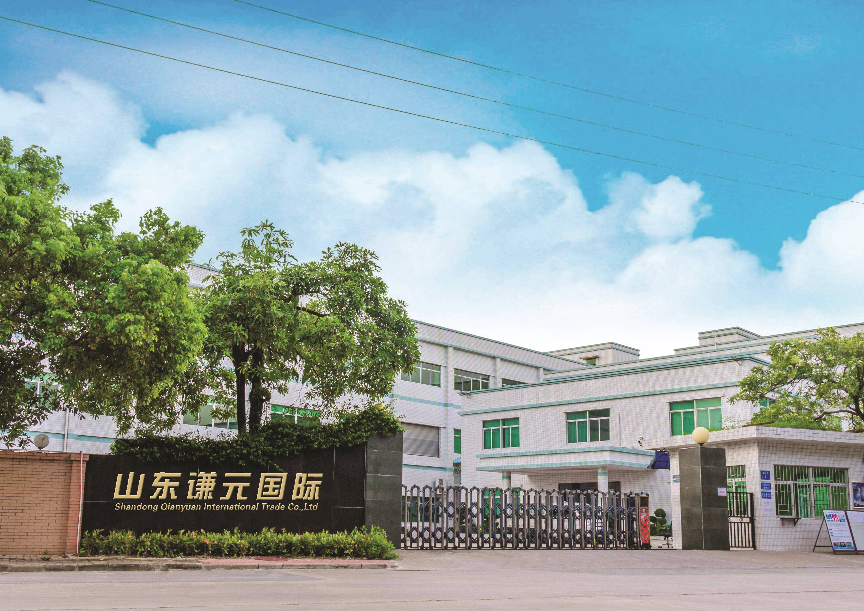 Shandong Qianyuan International Trading Co., Ltd. Polyurethane exterior wall metal decorative panel