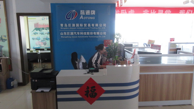 Qingdao Baibo International Trade Co., Ltd. Low Bed Semi Trailer