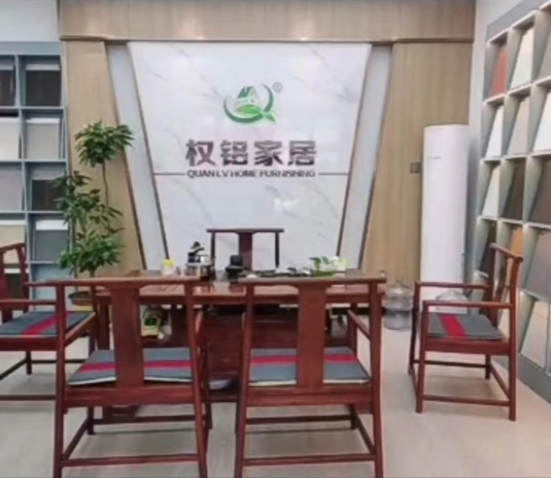 Shandong All-Aluminum to Build Home Co., Ltd. rv furniture