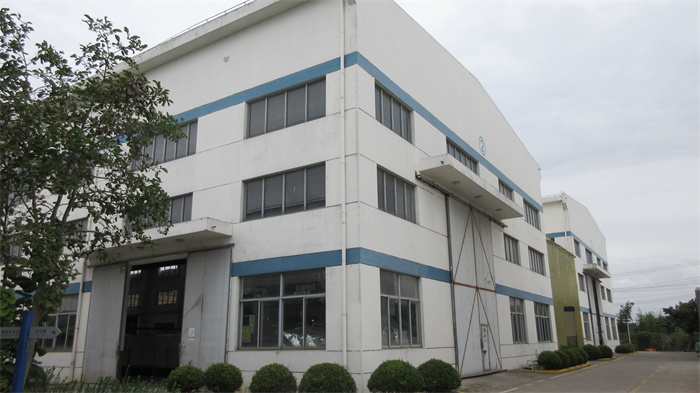 Shanghai Target Industry Co., Ltd. factory image 4