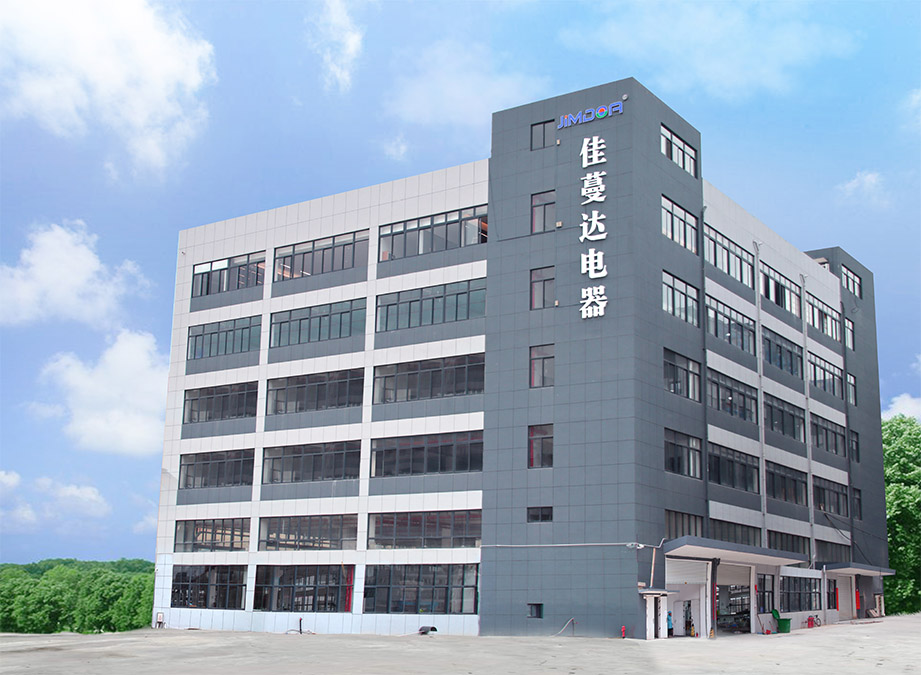 Guangdong Jimdoa Electric Appliance Co., Ltd. Nail Drill