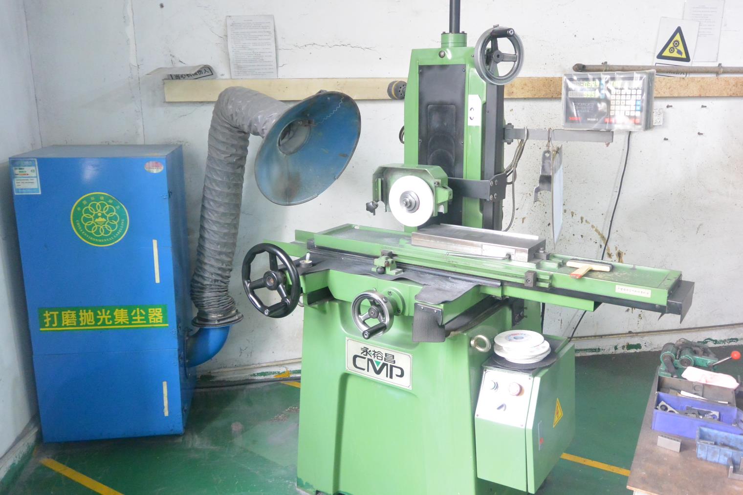 Dongguan Suntech Electronics Co., Ltd. Laminator