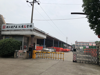 Zhejiang Yifeng Plastic Co., Ltd. PVC PIPE
