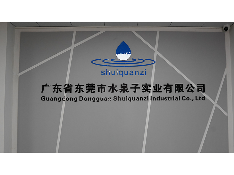 Dongguan Shuiquanzi Industrial Co., Ltd. LED Candles