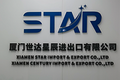 Xiamen Star Import & Export Co., Ltd. Backpacks