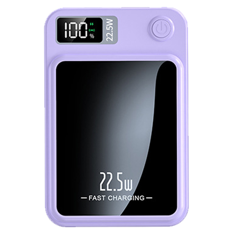 Portable 5000mAh Power Bank PD 22.5W Fast Charge 2USB Multifunctional Outdoor LED Display Type-C Input Wireless Charging