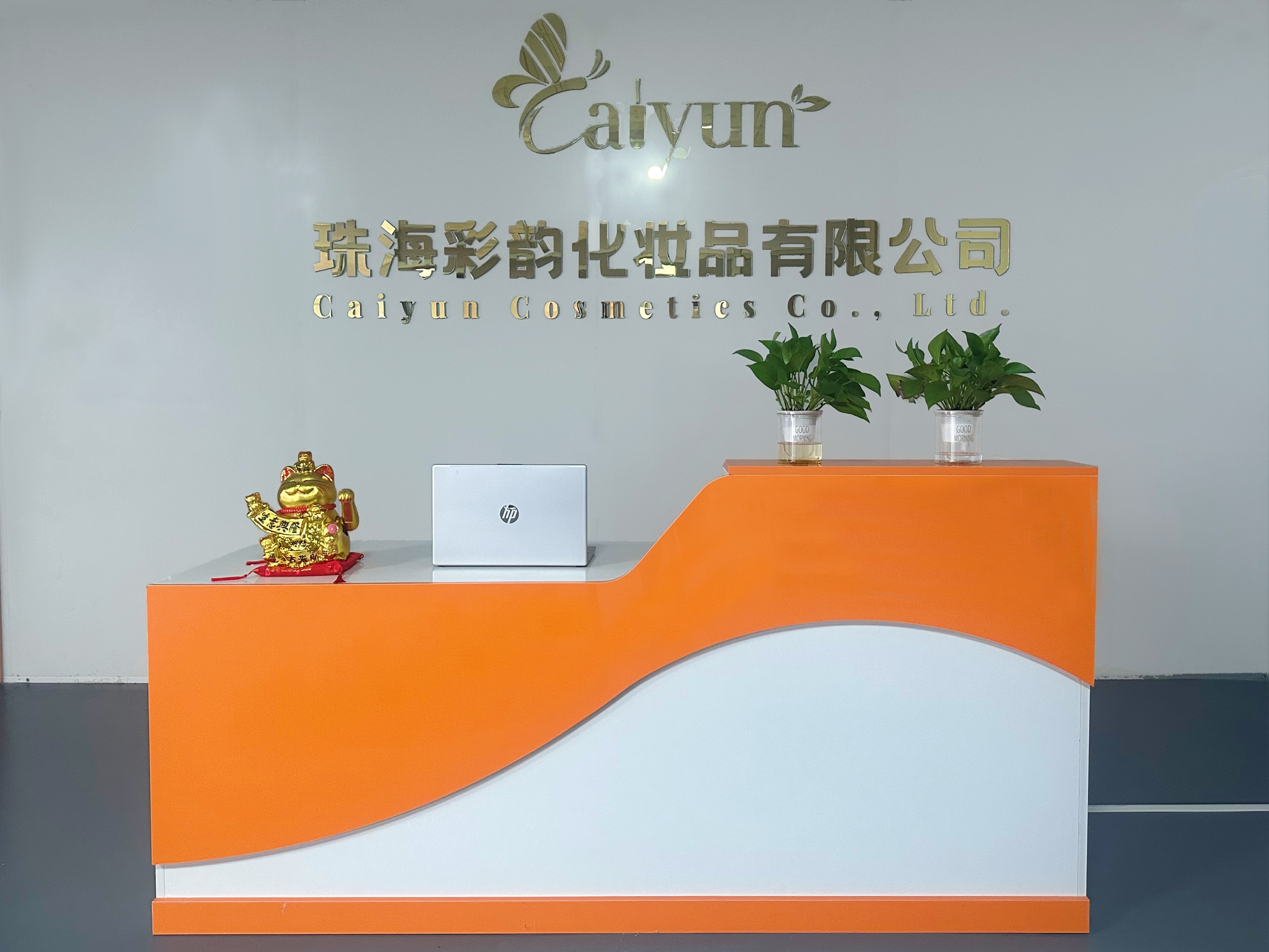 Caiyun Cosmetics Co., Ltd. Gel Polish