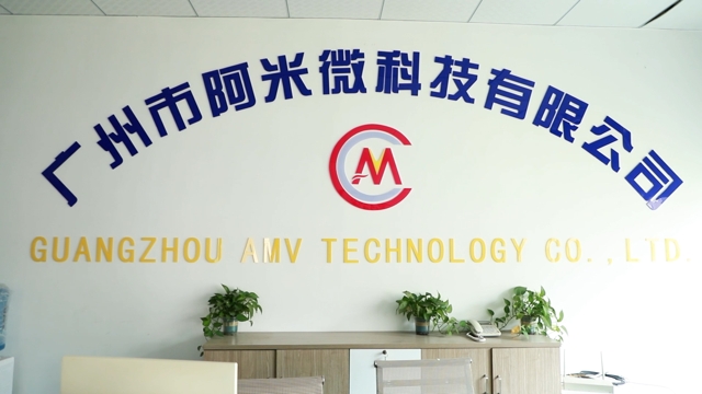 Guangzhou AMV Technology Co., Ltd. Interactive Whiteboard