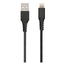 USB to Lightning Cable,use C89 connector