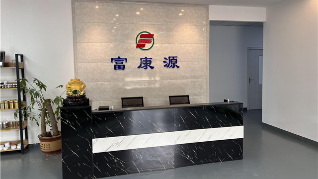 Zhuhai Fukangyuan Biotechnology Co., Ltd. Eye Mask