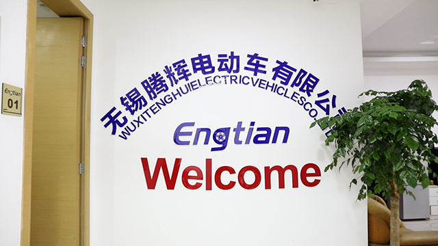 Wuxi Tenghui Electric Vehicles Co., Ltd. Electric Motorcycle