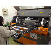 Full Years Technology Co., Ltd. FPCB