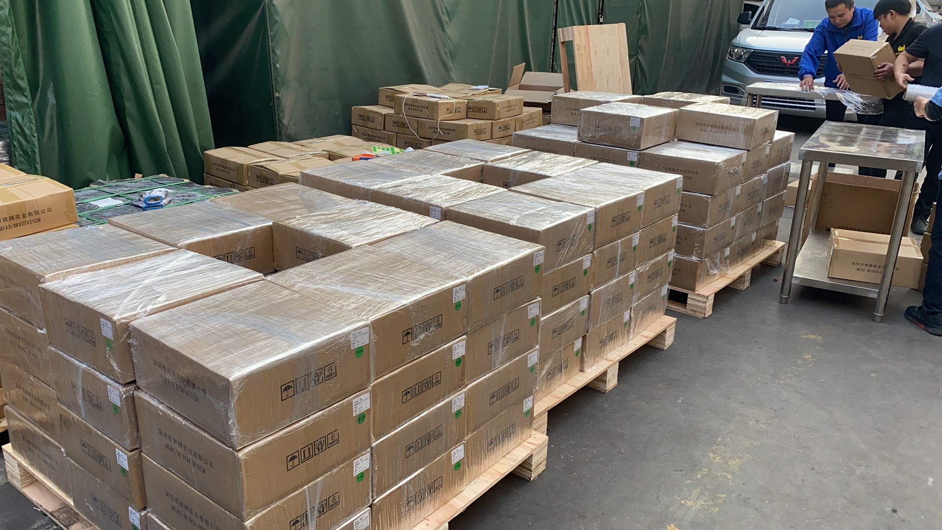 Dongguan Youruide Technology Co., Ltd. tablet stands