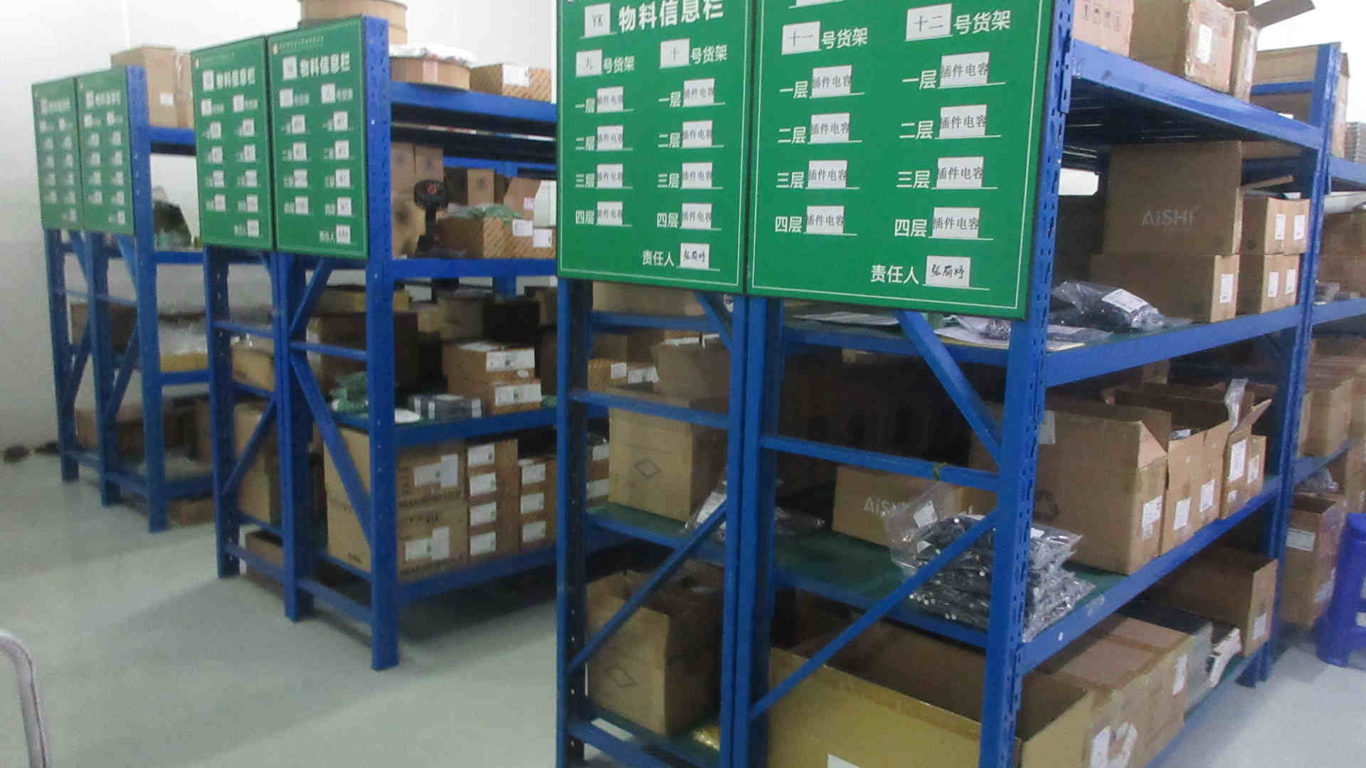 Shenzhen Tengyatong Electronic Co., Ltd. factory image 1