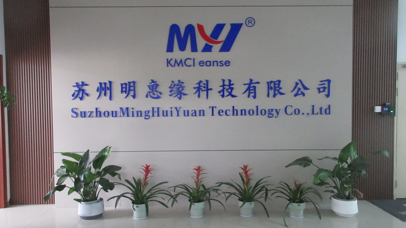 Suzhou Minghuiyuan Technology Co., Ltd. Cleanroom Wipers
