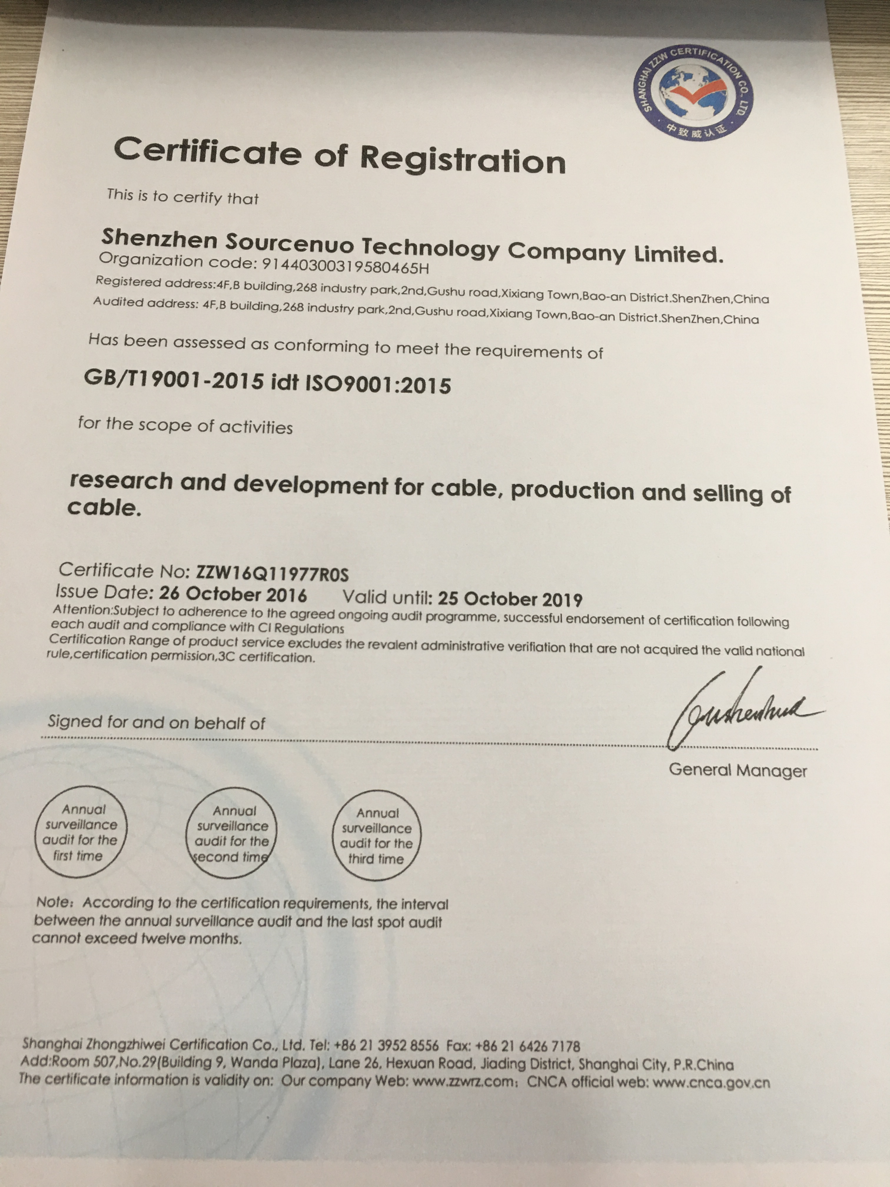 Tankya Developing Co., Ltd. USB-C Cable
