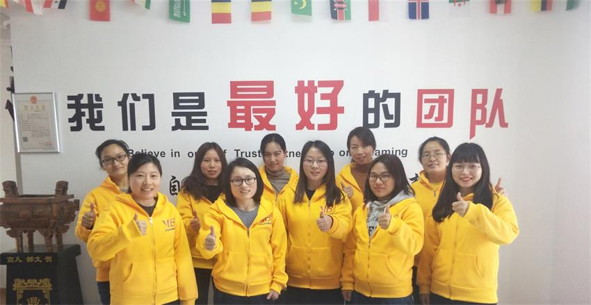 Wuhan Vohoboo Import & Export Trade Co., Ltd. Gantry Crane