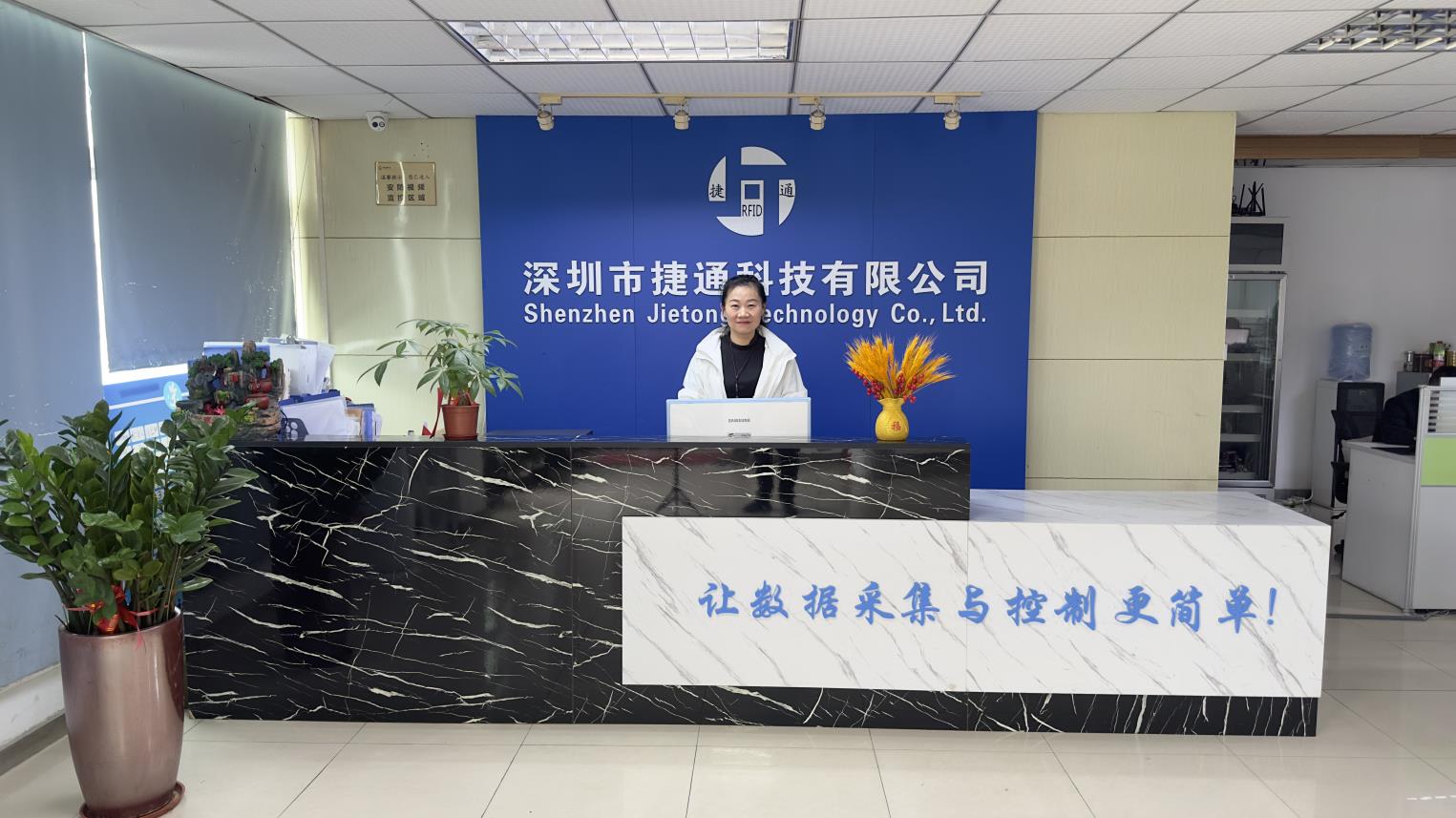 Shenzhen Jietong Technology Co., Ltd. factory image 2
