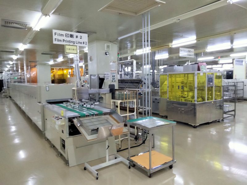 Transtouch Technology Inc. Thin-film Capacitive Touch Panels