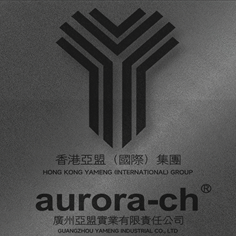 Guangzhou Yameng Industrial Co., Ltd. logo