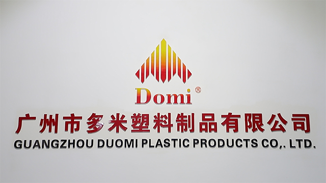 Guangzhou Duomi Plastic Products Co., Ltd. factory image 1