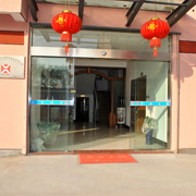 Ningbo Hongxingrunhe Outdoor Articles Industry&Trade Co. Ltd Electric Outboard Motor