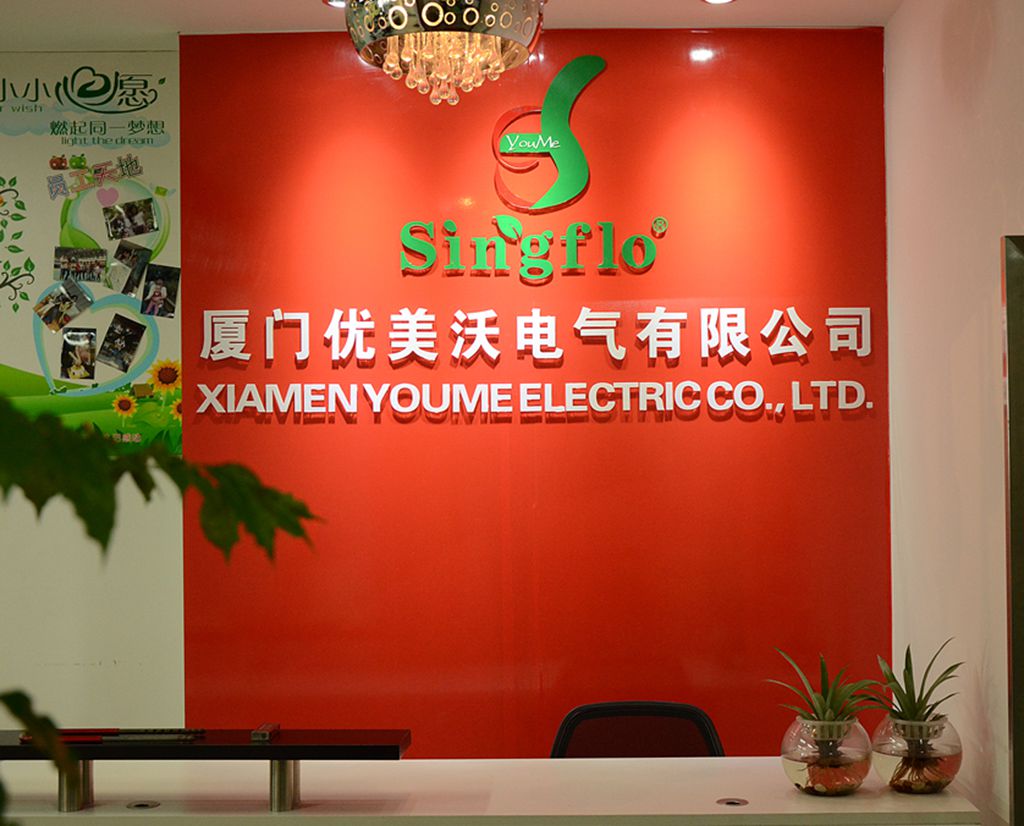 Xiamen Youme Electric Co., Ltd. factory image 2