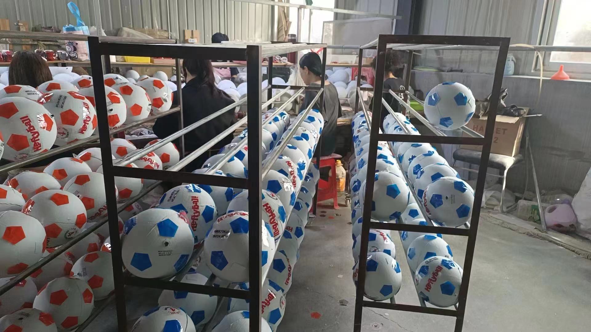 Cangzhou Boyada Sports Goods Co., Ltd. basketball
