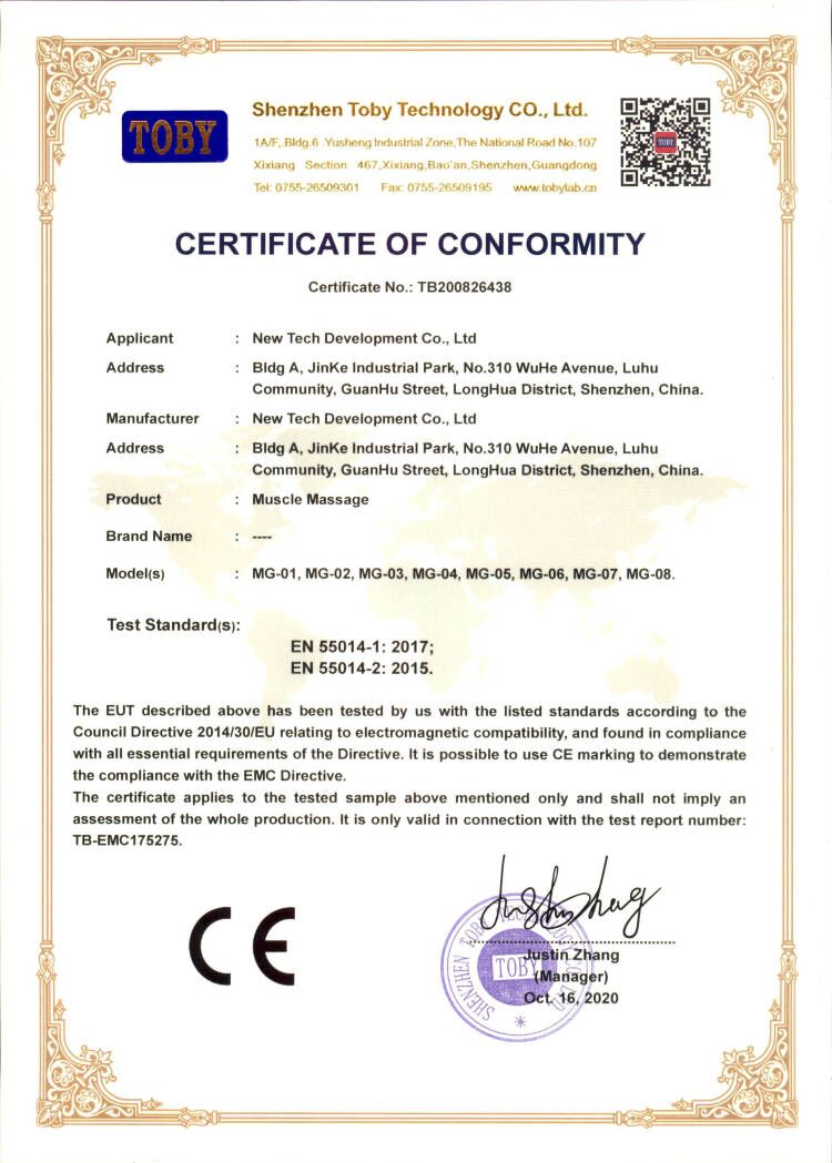 New Tech Development Co., Ltd. Karaoke Speaker
