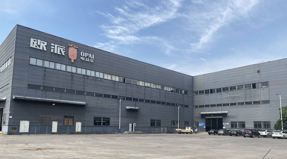 Guangxi Guigang Oupai Electric Vehicle Co., Ltd. Electric Motorcycle
