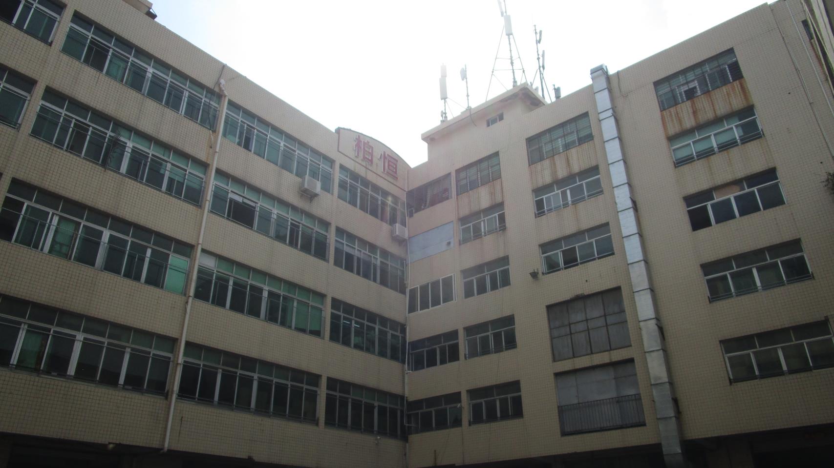 Fujian Quanzhou Boheng Textile Co., Ltd. Holiday Gifts