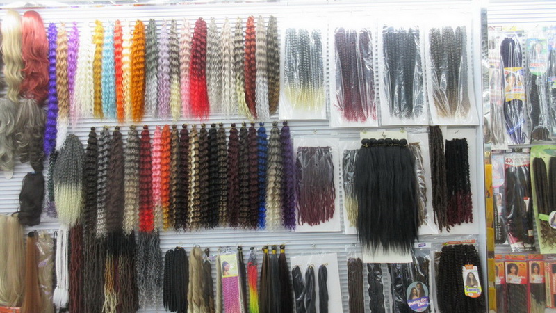 Yiwu Qianmei Hair Products Co., Ltd. Wigs