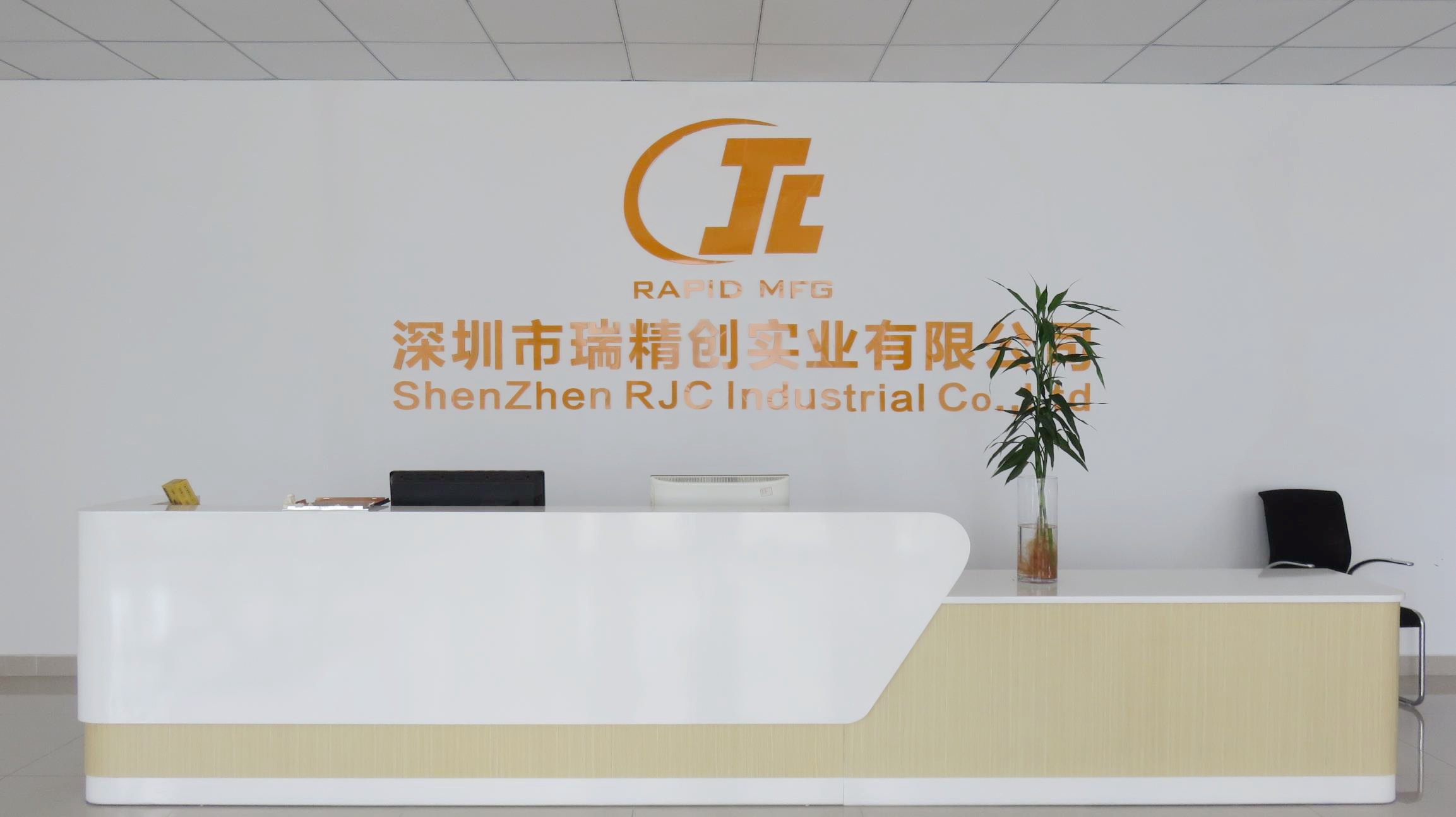 Shenzhen RJC Industrial Co., Ltd. CNC Machining Parts