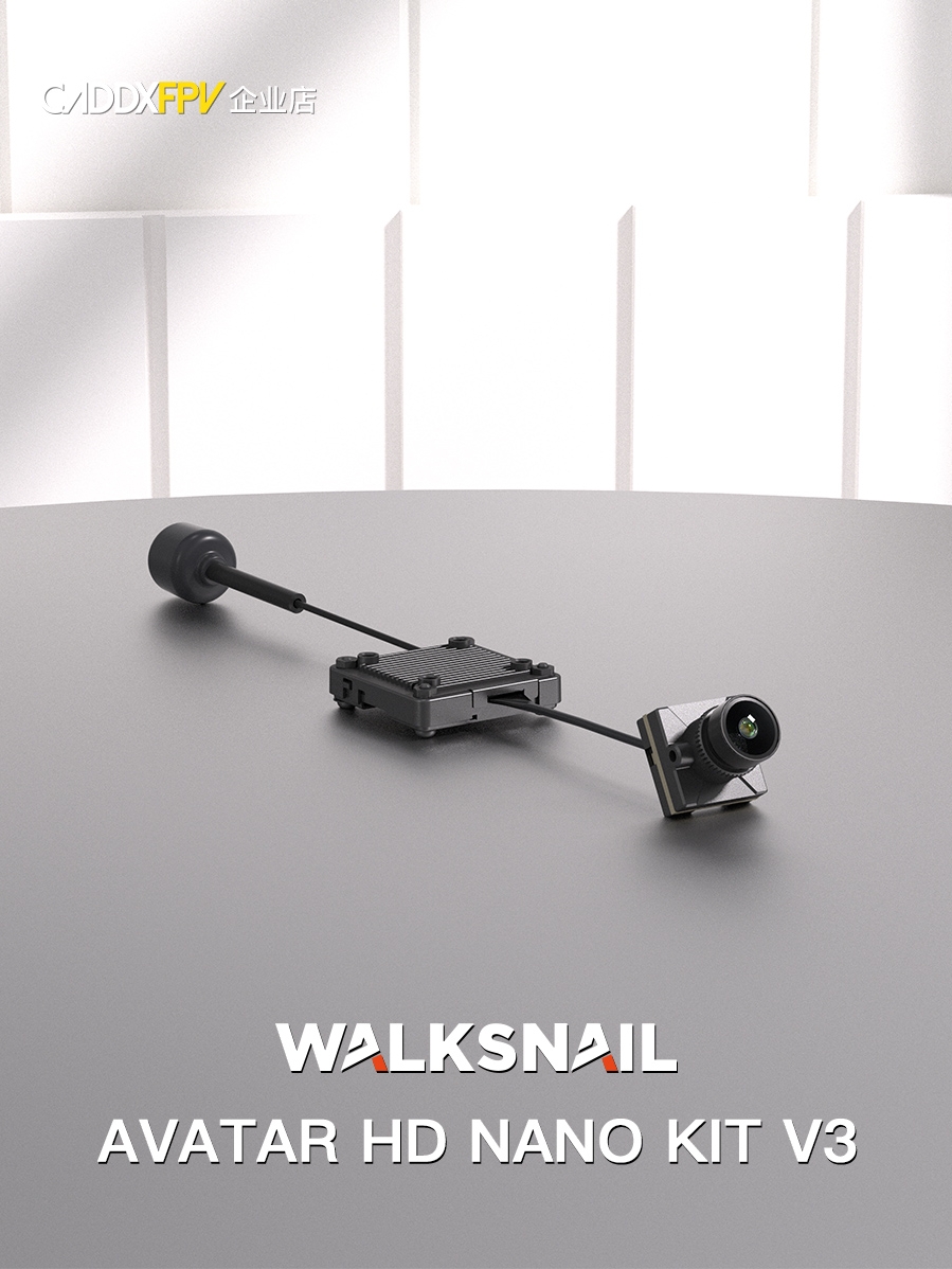 Airwall HK Technology Co., Limited Walksnail Avatar 1-3s HD suit V3 Native 4 3sensor32G Memory 500mW Image Transmission