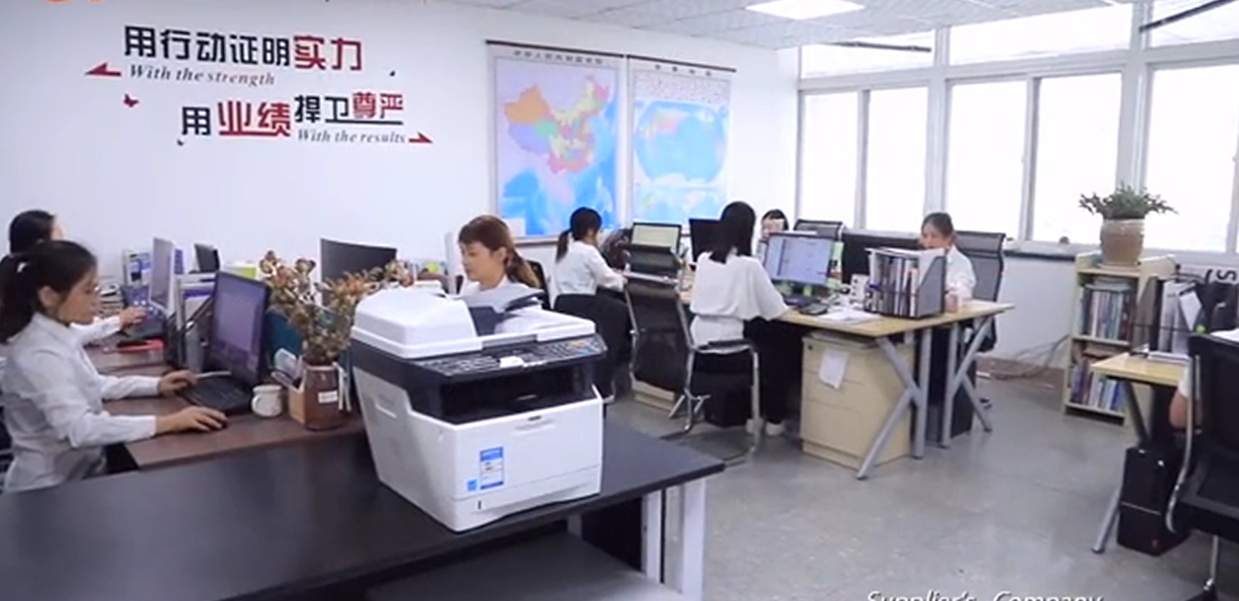 Shandong Bestsun Supply Chain Co., Ltd. factory image 1