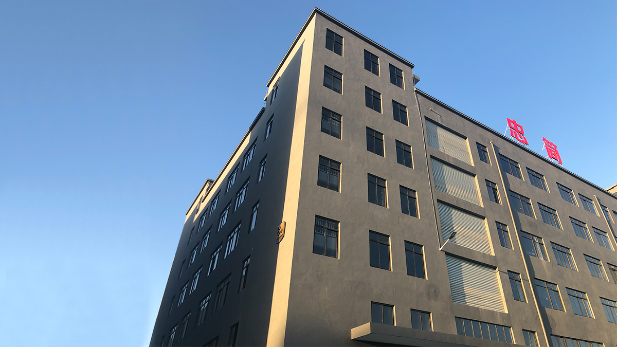 Zhejiang Zhongjian Stationery Co., Ltd. Notebook