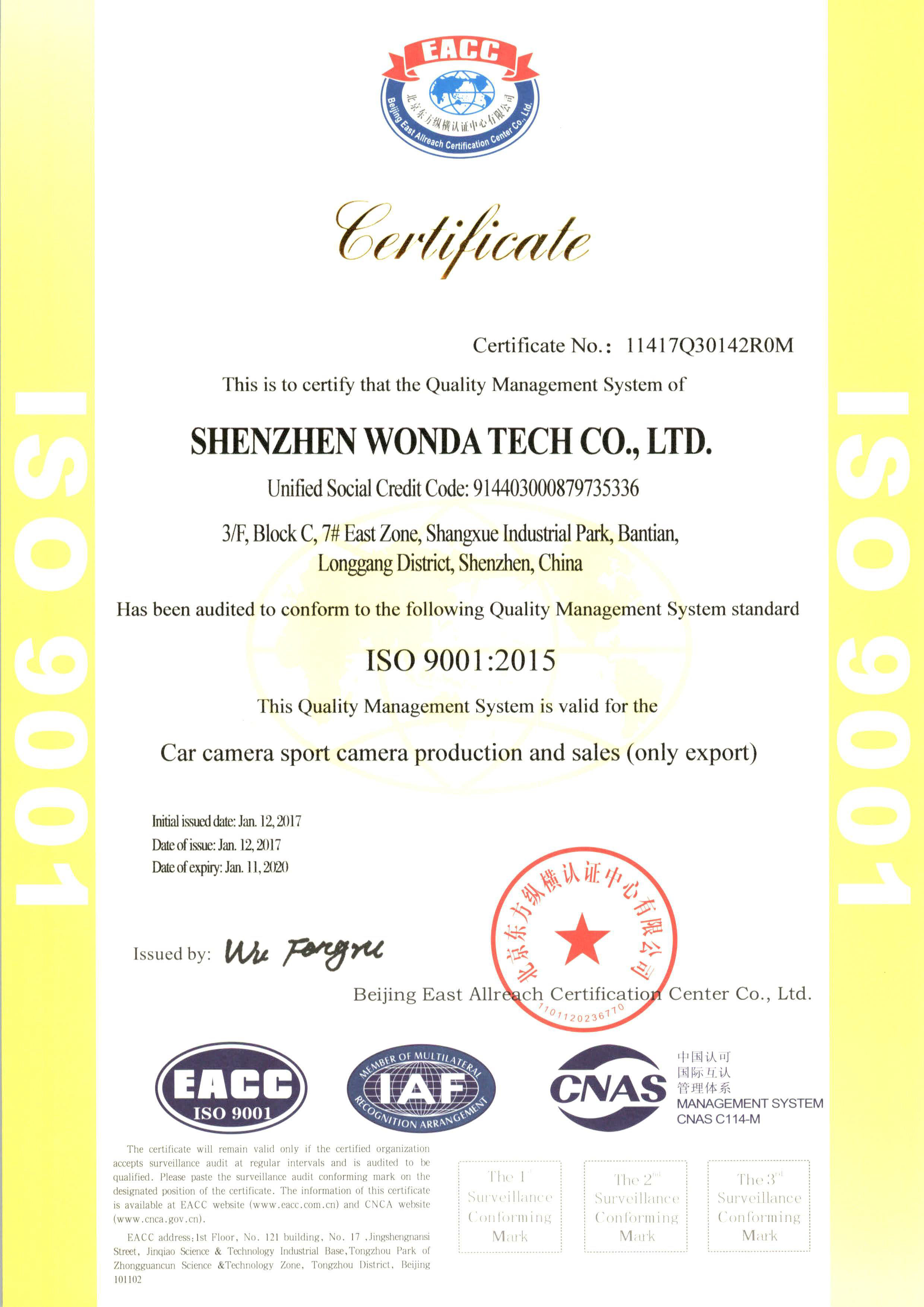 Shenzhen Wonda Tech Co.,Ltd factory image 4