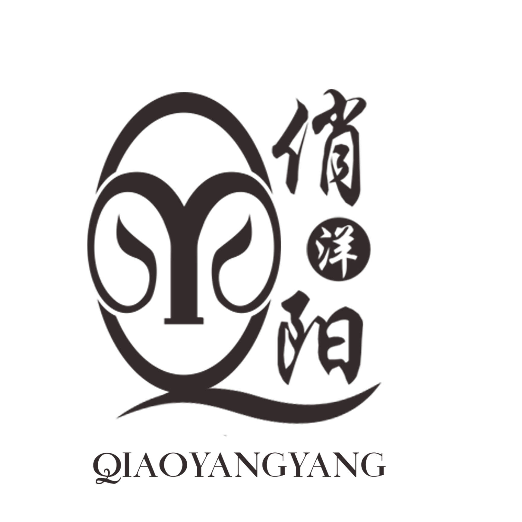 Guangzhou Chartie Biotechnology Co., Ltd. logo