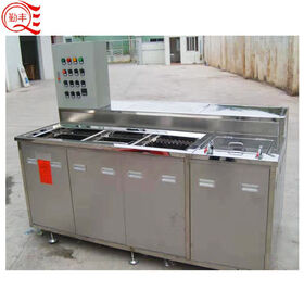 Stainless steel multi- tank ultrasonic cleaner with industrial rinsing and drying ultrasound cleaning washing machine