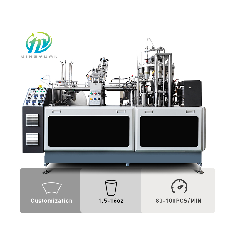 Fully automatic paper cup making machine 80-100pcs/min paper cup machine high speed machine for the manufacture of paper cups