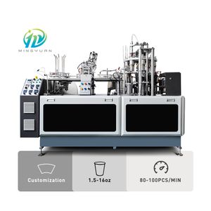 Fully automatic paper cup making machine 80-100pcs/min paper cup machine high speed machine for the manufacture of paper cups